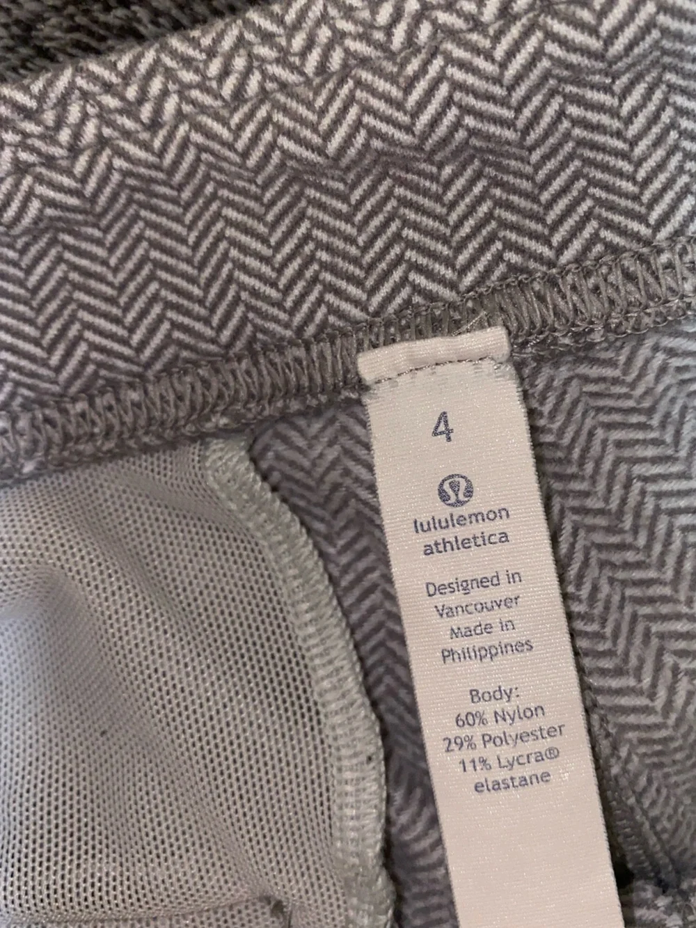 Lululemon Herringbone Drawstring Joggers Women’s Small Soft Lounge Pants